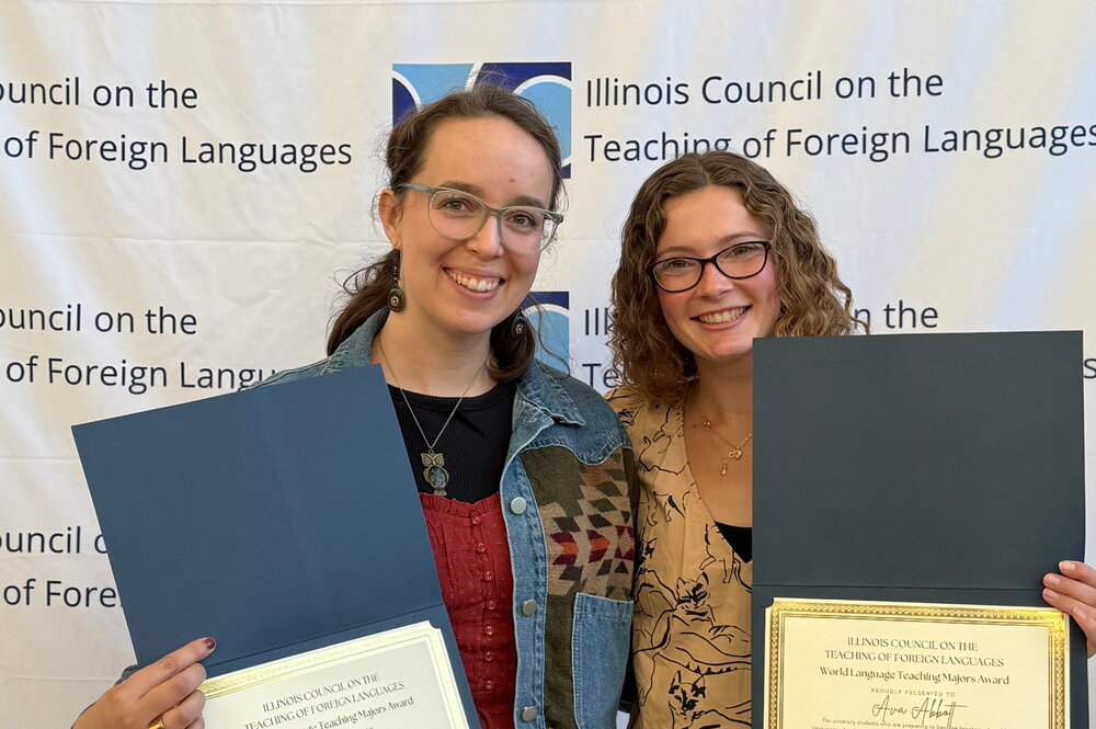 Ava and Allene Award